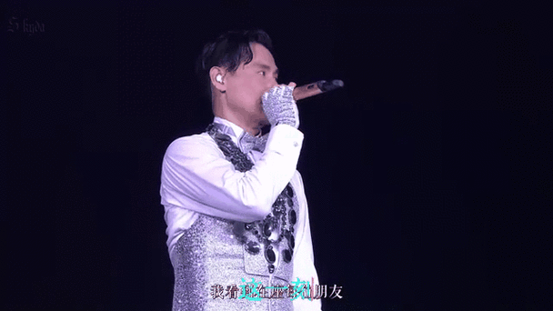 张学友祝福现场版完整视频 歌神深情演绎引发回忆杀
