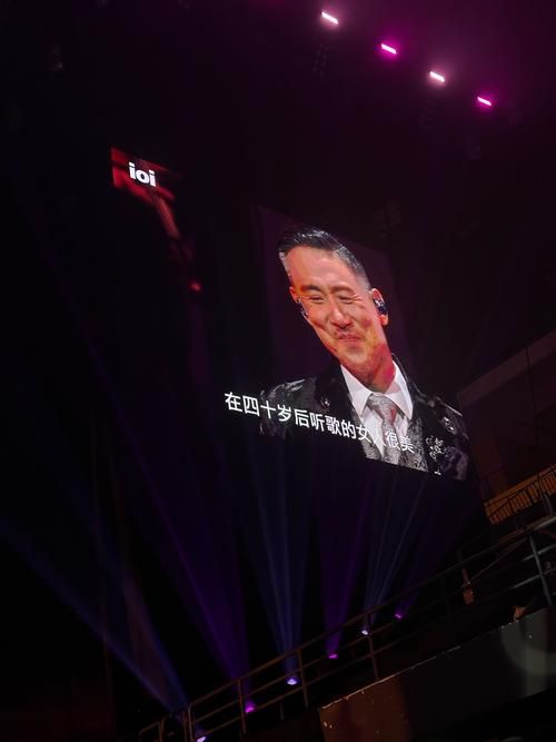 张学友福州演唱会时间地点公布 粉丝们快收藏