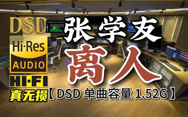 张学友离人歌词赏析 每一句都唱出离别的心痛