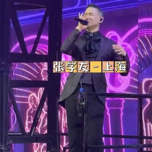 张学友私人飞机出行记录 歌神最爱飞去哪里