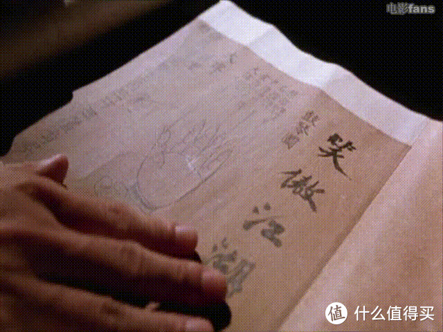 张学友笑傲江湖主题曲 为何成为永恒经典