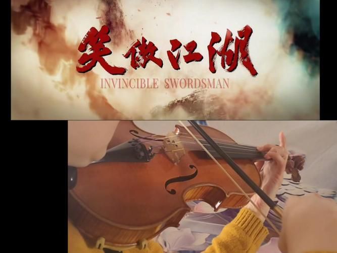 张学友笑傲江湖主题曲 为何成为永恒经典