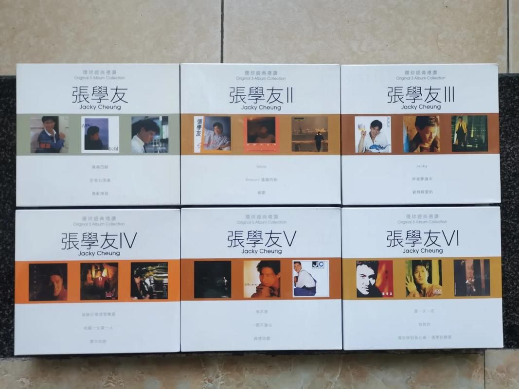 张学友第一张专辑发行时间及歌曲盘点
