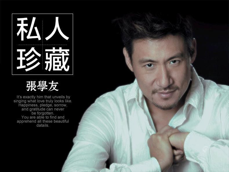 张学友第一首成名曲意义非凡 奠定天王地位