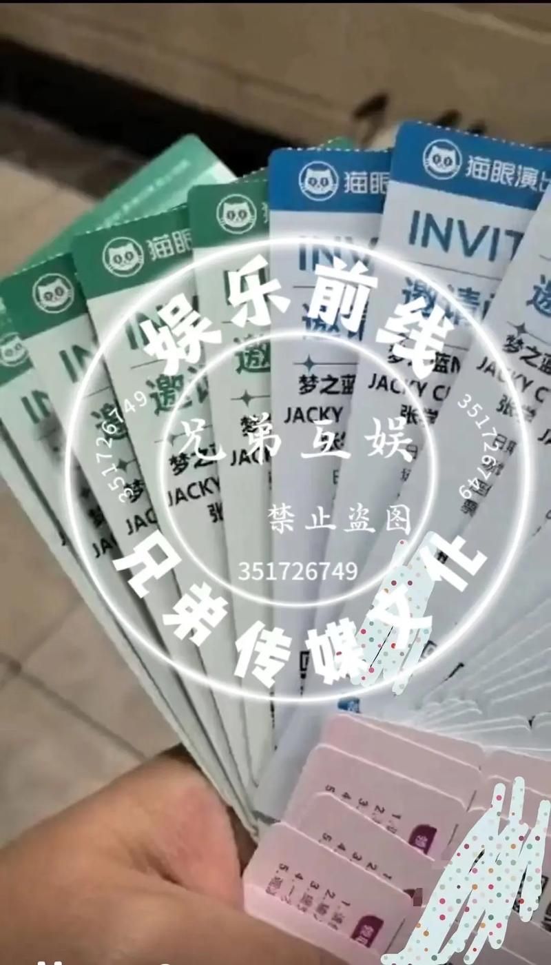 张学友签名值多少钱 歌神签名市场价格大揭秘