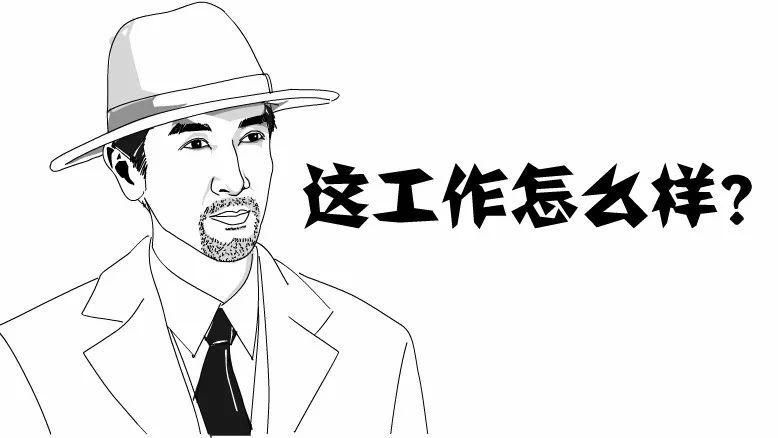 张学友简笔画步骤 零基础也能轻松学会