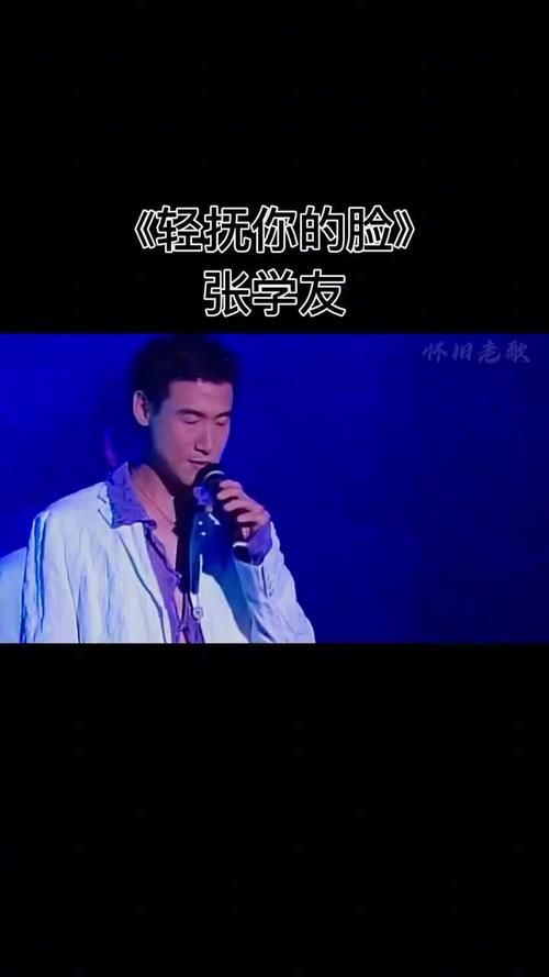 张学友粤语经典歌曲排行榜哪首能勾起你的青春