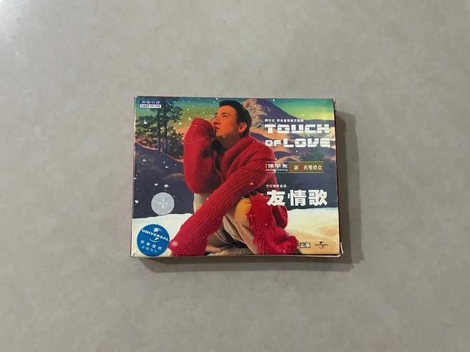 张学友红色玫瑰这首歌表达了怎样的情感