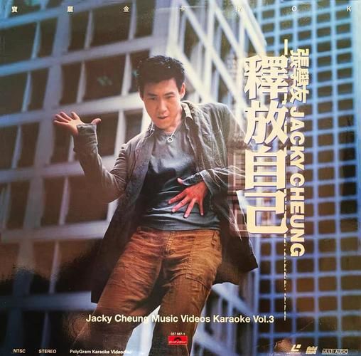张学友经典十首金曲推荐 首首都值得单曲循环