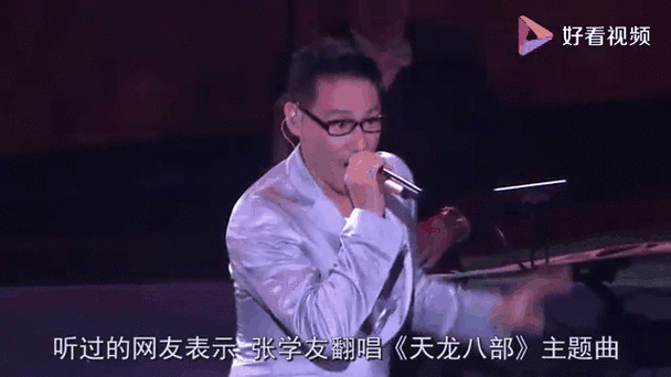 张学友经典合唱歌曲盘点天王与天后的完美合作