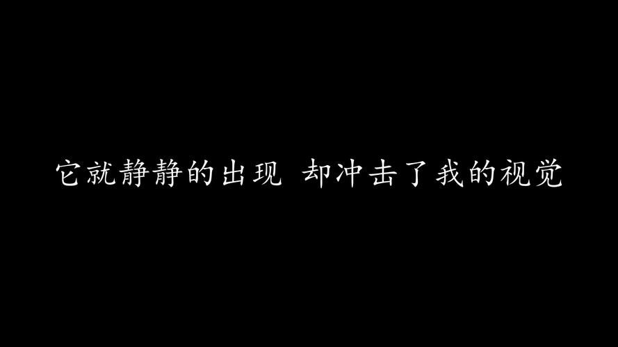 张学友经典咖啡歌词解析与情感解读