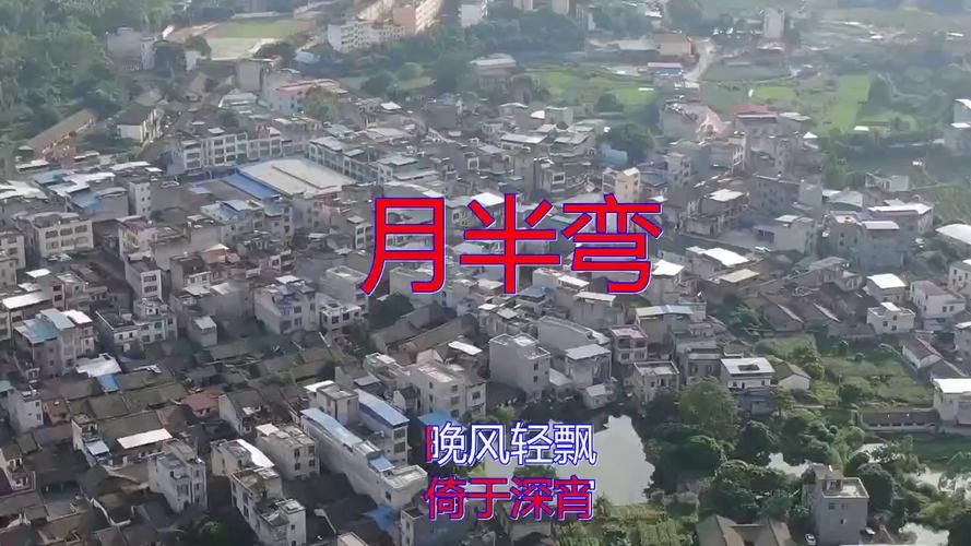 张学友经典月半弯吉他谱完整版带前奏