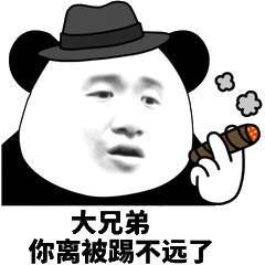 张学友经典表情动漫头像 粉丝都在用的热门图