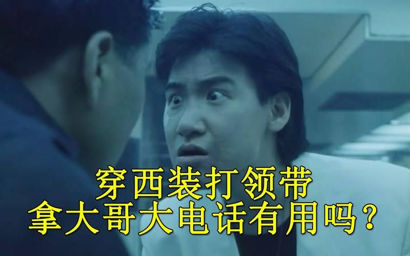 张学友经典表情包走红 这些画面你一定见过