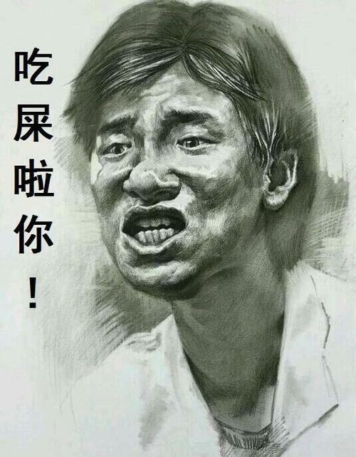 张学友经典表情包走红 这些画面你一定见过