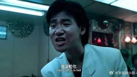 张学友经典表情包走红 这些画面你一定见过