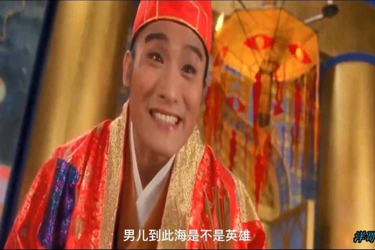 张学友经典谁是大英雄粤语版歌词完整版分享