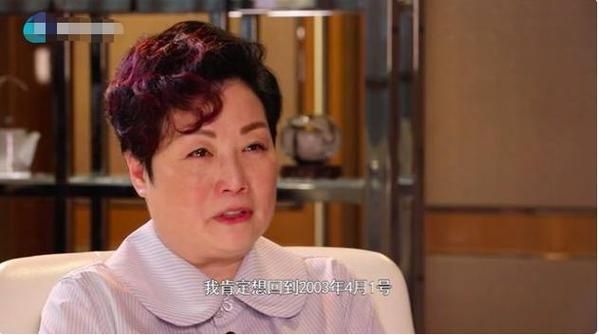 张学友经纪人陈淑芬讲述与歌神的故事