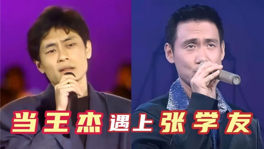 张学友给王杰下毒传闻调查 事实究竟如何