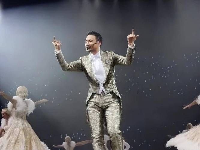 张学友绵阳演唱会现场实拍视频与粉丝互动