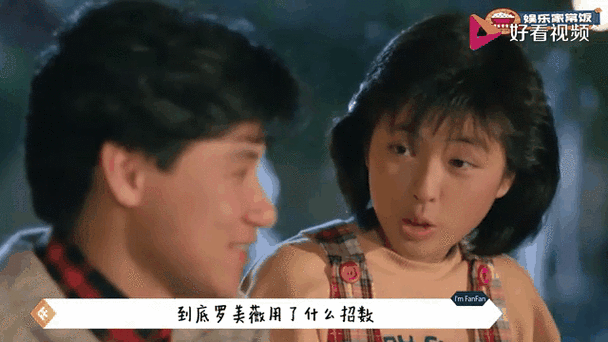 张学友罗美薇经典电影回顾那些年的银幕情侣