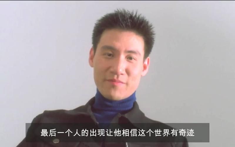 张学友翻唱刘德华经典歌曲引发回忆杀