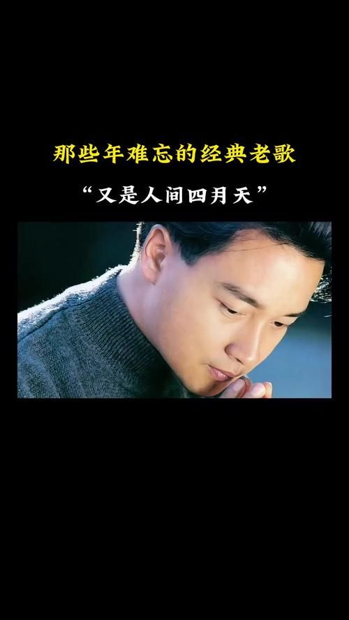 张学友翻唱张国荣的歌背后的故事你知道吗