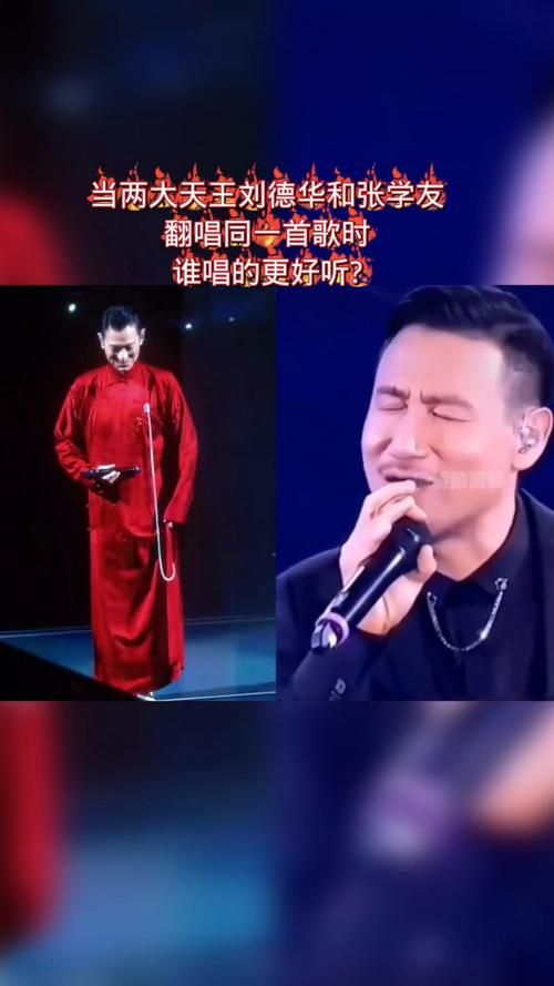 张学友翻唱的日语歌盘点哪首最打动人心