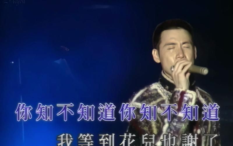 张学友翻唱过的歌曲原来这些歌都是他唱的