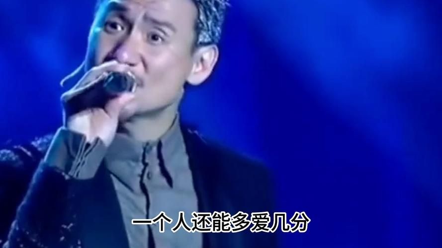 张学友翻唱陶喆的歌哪一首最让你印象深刻