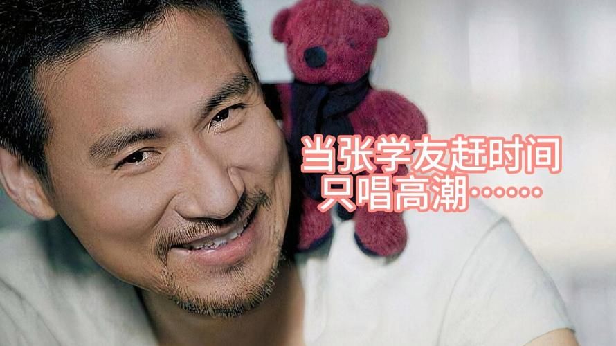 张学友翻唱难念的经与原唱对比哪个更打动你