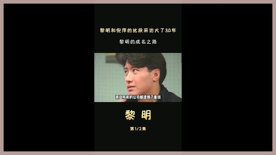 张学友翻唱黎明的歌原来这么好听你知道吗
