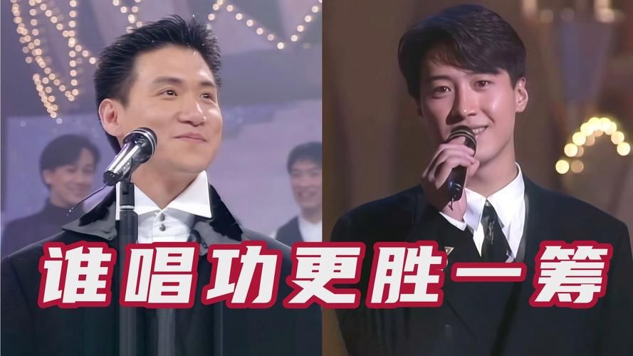 张学友翻唱黎明的歌原来这么好听你知道吗