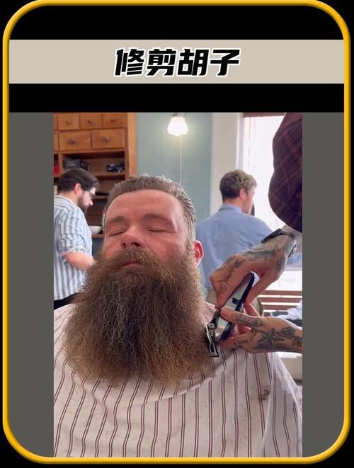 张学友胡子怎么修剪的 专业理发师分享小技巧