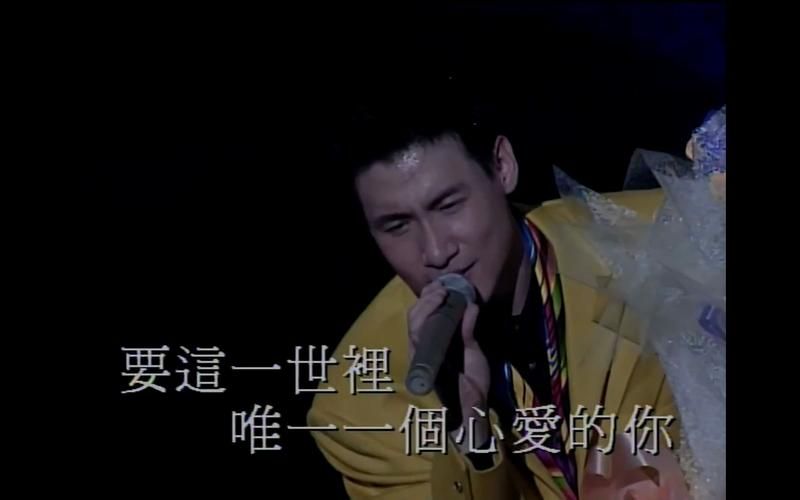 张学友艺术人生清唱视频见证歌坛传奇