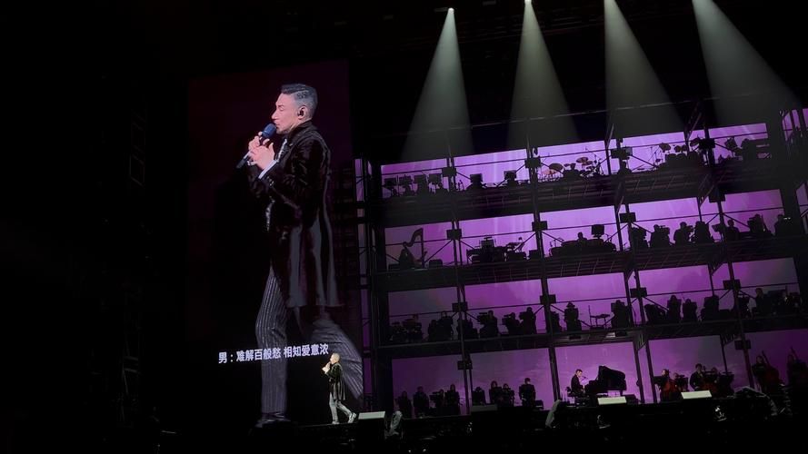 张学友苏州演唱会歌单大揭秘你最想听哪一首