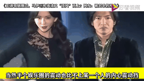 张学友莫文蔚言承旭私下关系曝光 原来这么铁
