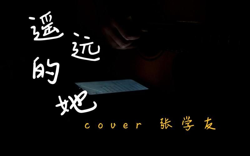 张学友莫等待创作背景 原来这首歌是这样诞生的