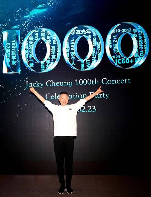 张学友获奖记录完整版 这些奖杯见证歌神实力