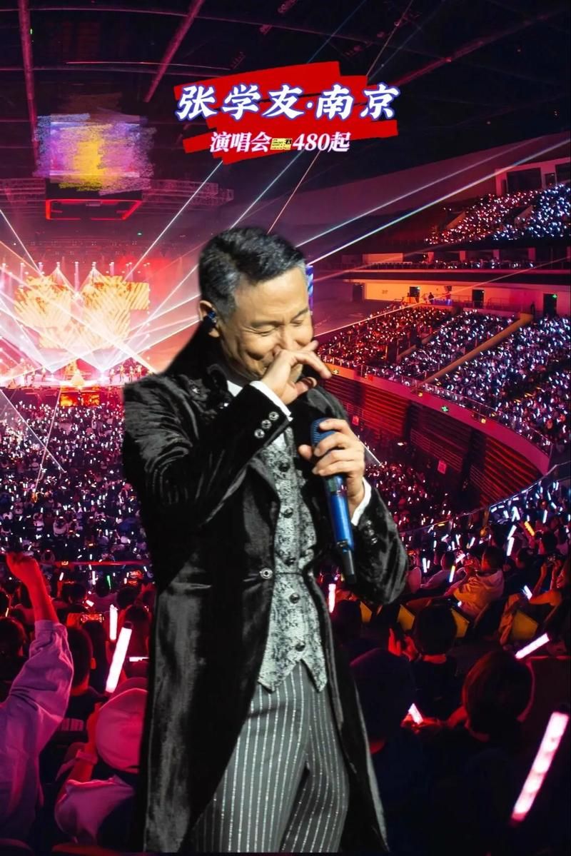 张学友行程公开粉丝必看今年演唱会地点公布