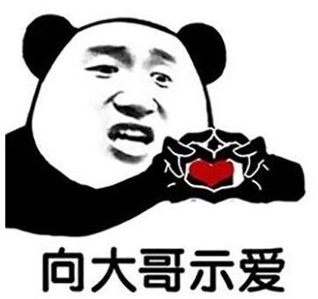 张学友表情包为什么这么火 这些表情太魔性了