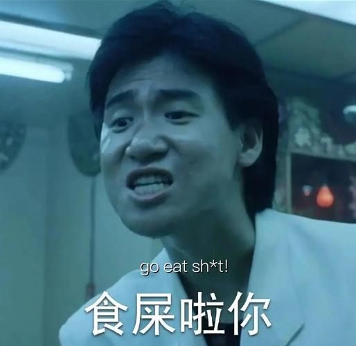 张学友表情包图片高清下载 网友最爱用的神表情