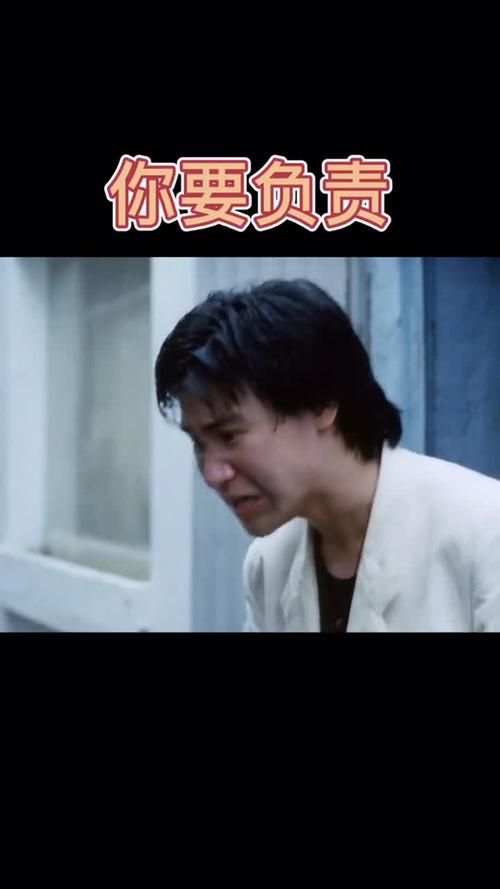 张学友表情包视频合集 经典搞笑瞬间全收录