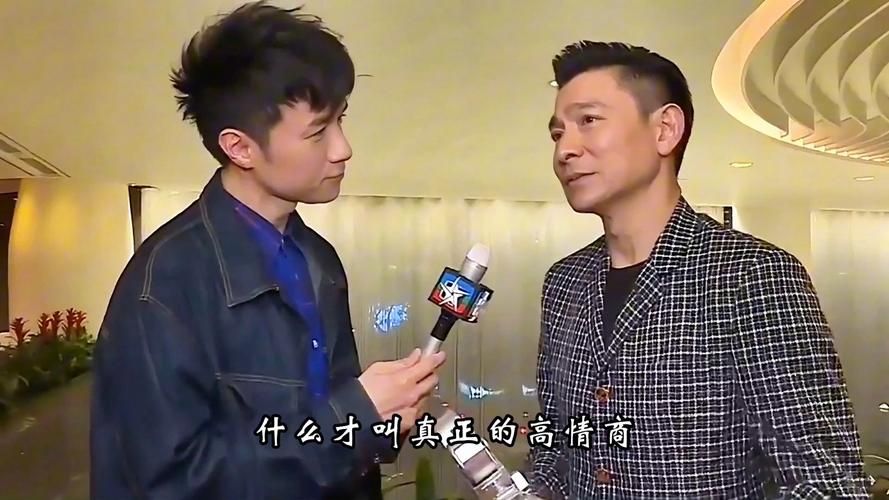 张学友被叫刘德华背后故事 揭秘娱乐圈趣闻轶事