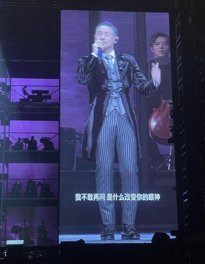 张学友被叫大树的原因 背后故事让人暖心