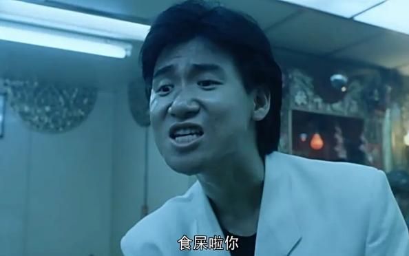 张学友被喊刘德华秒拍视频曝光网友笑翻了