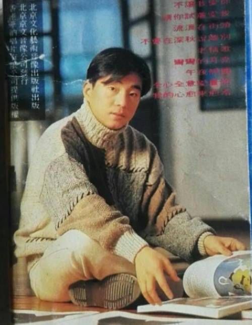张学友评价吕方新歌水平他们音乐风格差异在哪