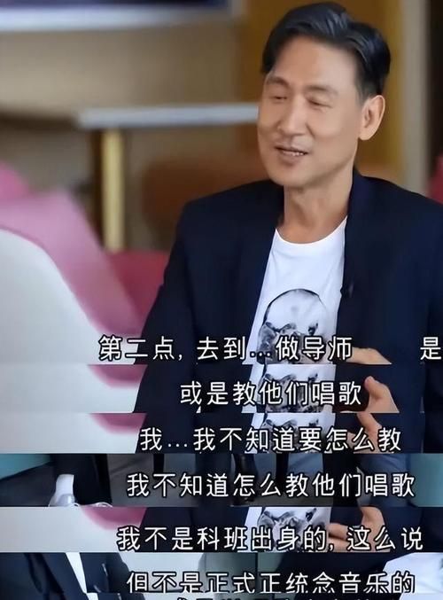 张学友谈刘德华两人多年友情背后的故事