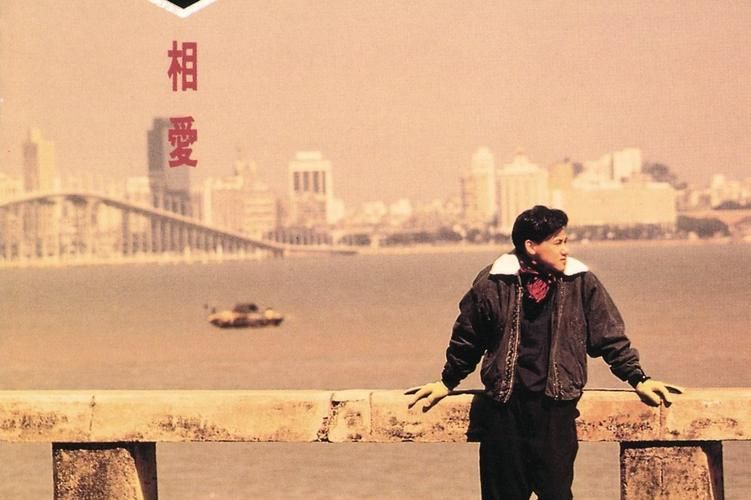 张学友谈梅艳芳关系两人音乐上的默契与友情