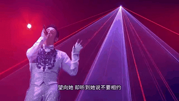张学友遥远的她歌词含义 每一句都让人泪目